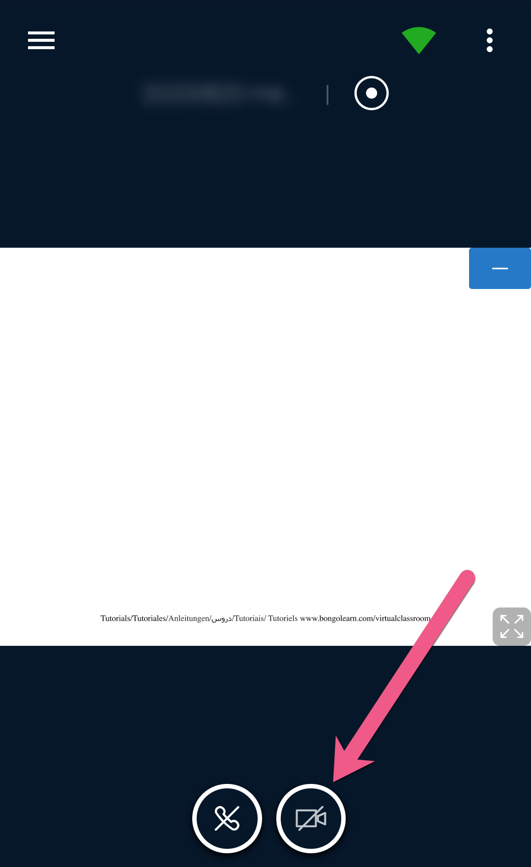Mobile_Webcam_Share_Button.png