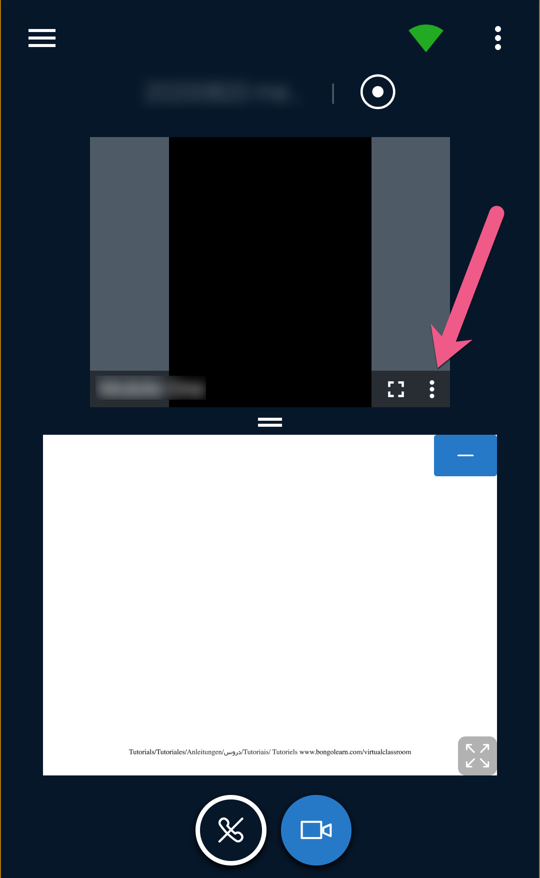 Mobile_Focus_Webcam_Button.png