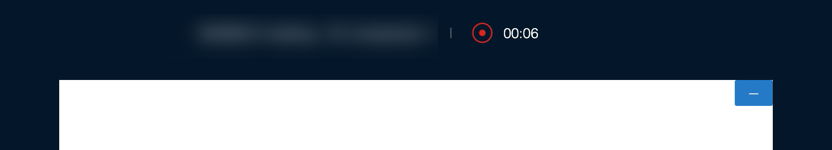 Currently_Recording.png